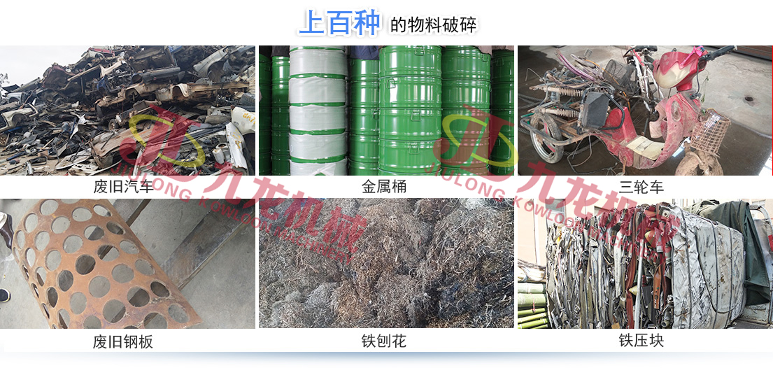 哪些因素会对星空体育·（中国）官方网站-STARSKY SPORT
的正常生产造成影响(图4)