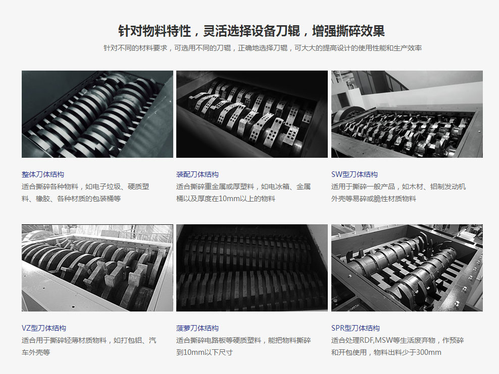 星空体育·（中国）官方网站-STARSKY SPORT
