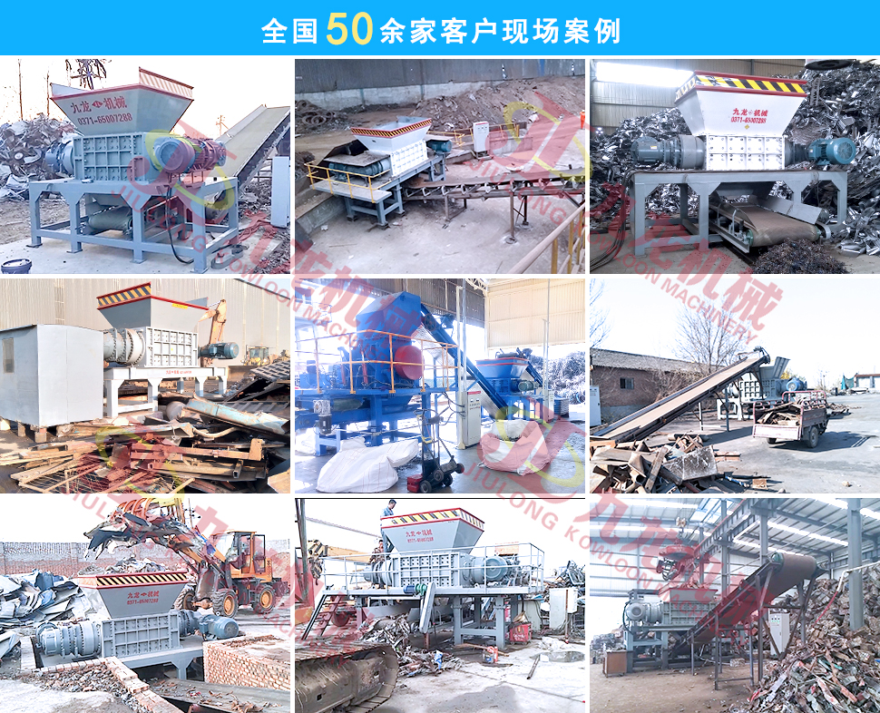 星空体育·（中国）官方网站-STARSKY SPORT
