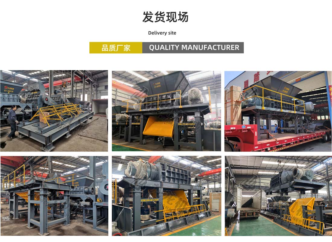 星空体育·（中国）官方网站-STARSKY SPORT
发货现场