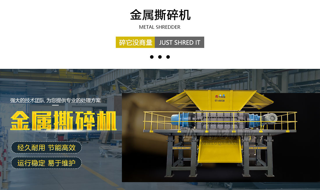 星空体育·（中国）官方网站-STARSKY SPORT
