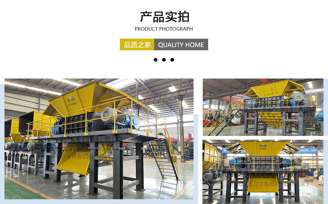 星空体育·（中国）官方网站-STARSKY SPORT
产品实拍