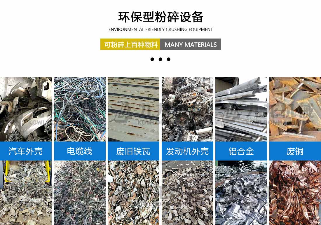 星空体育·（中国）官方网站-STARSKY SPORT
应用物料