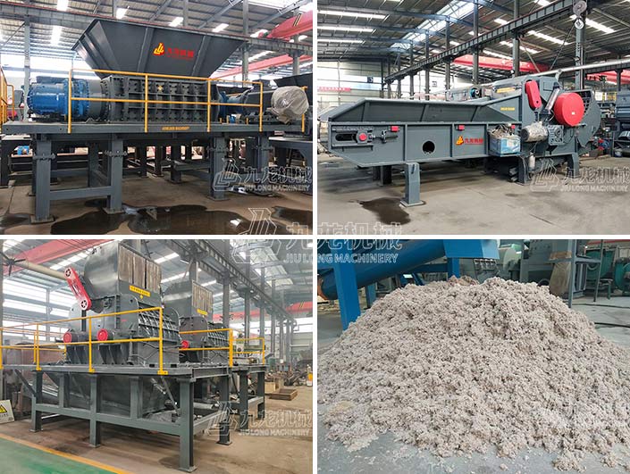 废纸干法制浆设备 废纸干法制浆设备